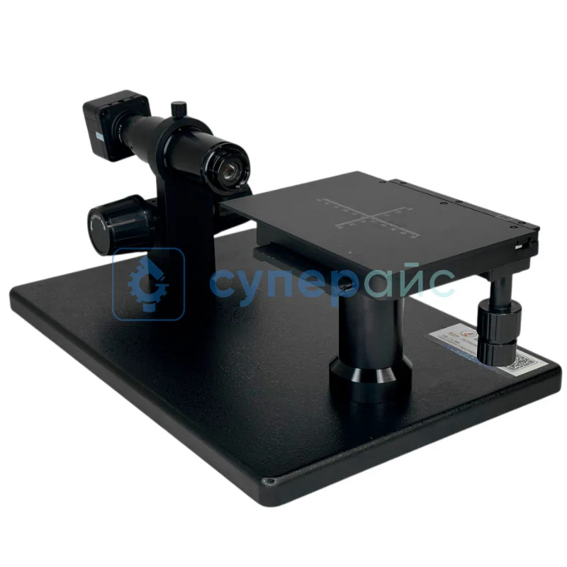 Микроскоп Saike Digital SK2911U3 с измерительной камерой фото 1