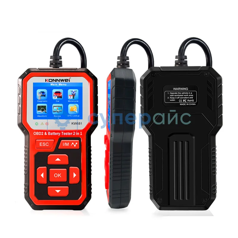 Автомобильный тестер АКБ Konnwei KW681 фото 6
