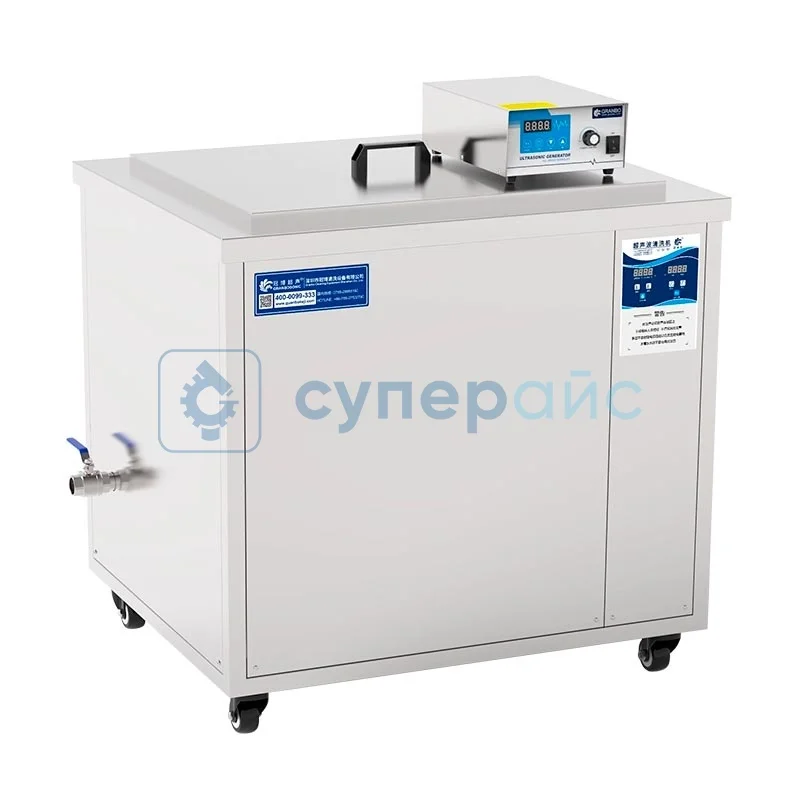 Ультразвуковая чистящая ванна GRANBO GM48192 фото 1