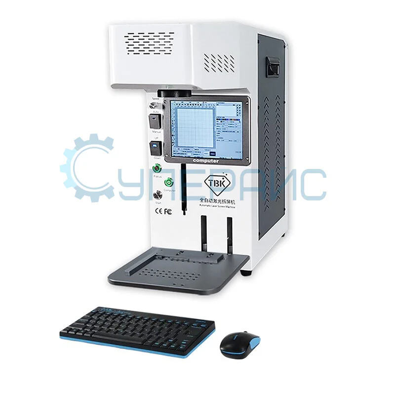 Станок для лазерной резки TBK-958B фото 3