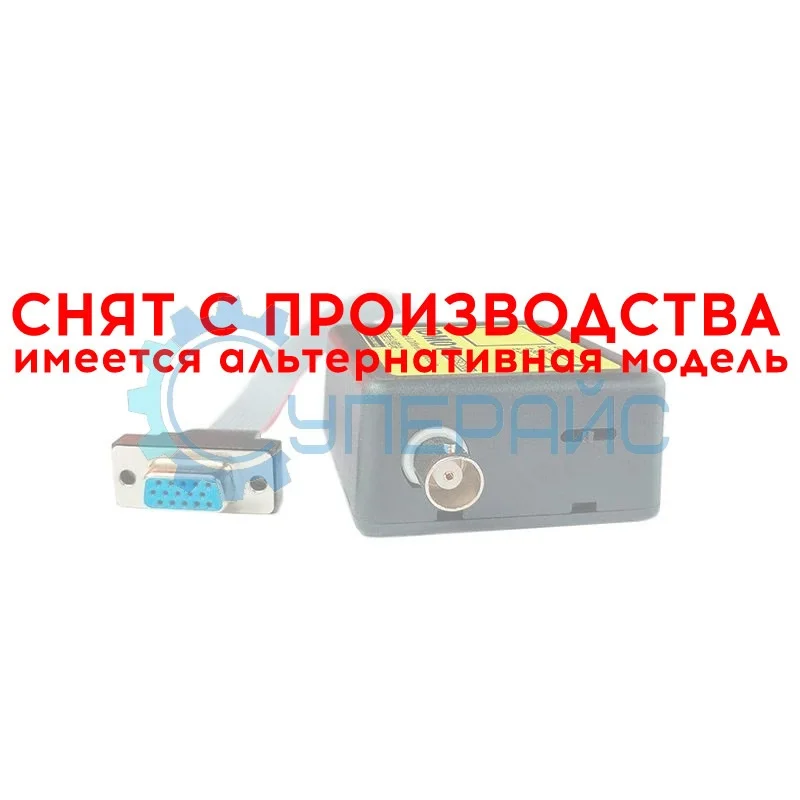 Дифференциальный модуль изоляции LOTO IDM01 фото 1