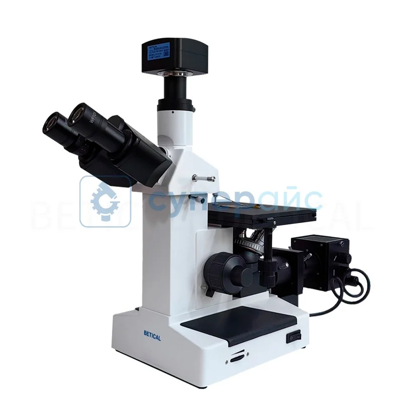 Тринокулярный металлографический микроскоп BETICAL CR15-U510 фото 1