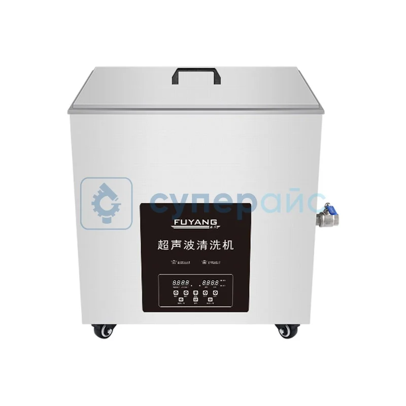 Цифровая УЗ-ванна FUYANG F-180SDPLUS фото 1