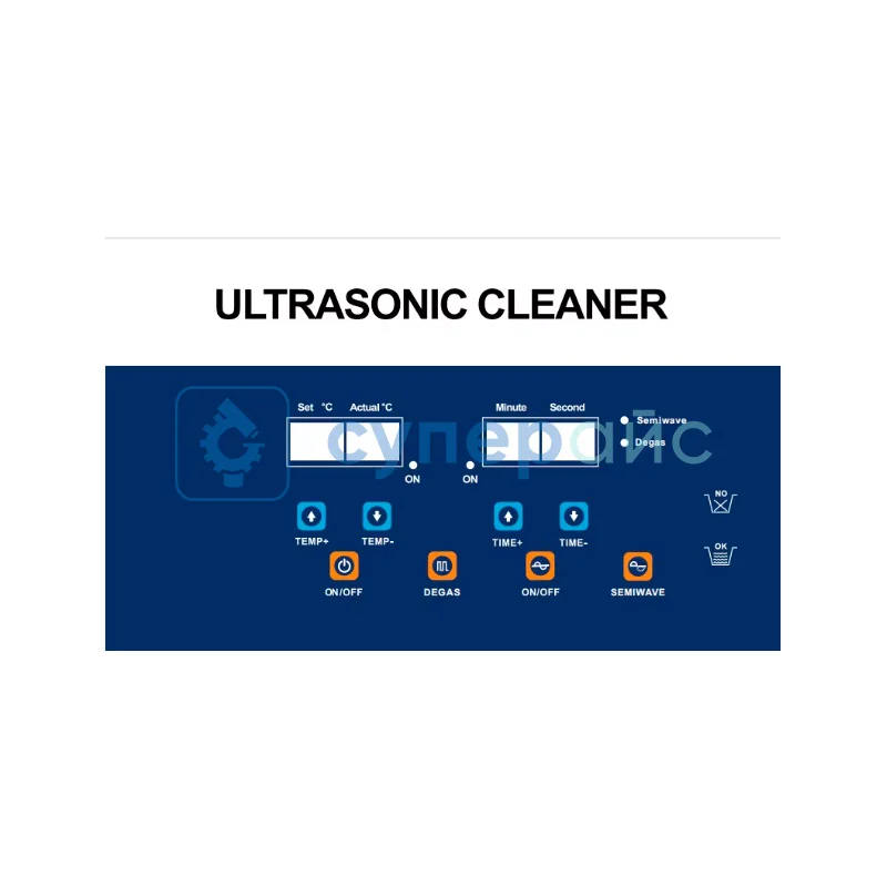 Ультразвуковой очиститель Feileqi FLQ040SD-2 фото 1