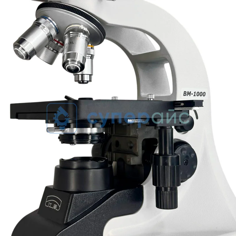 Научно-исследовательский микроскоп JNOEC BM1000 с тринокулярной камерой фото 7