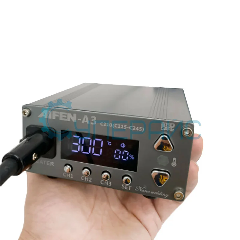 Паяльная станция AIFEN A3 для бессвинцовой пайки (120 Вт) фото 1