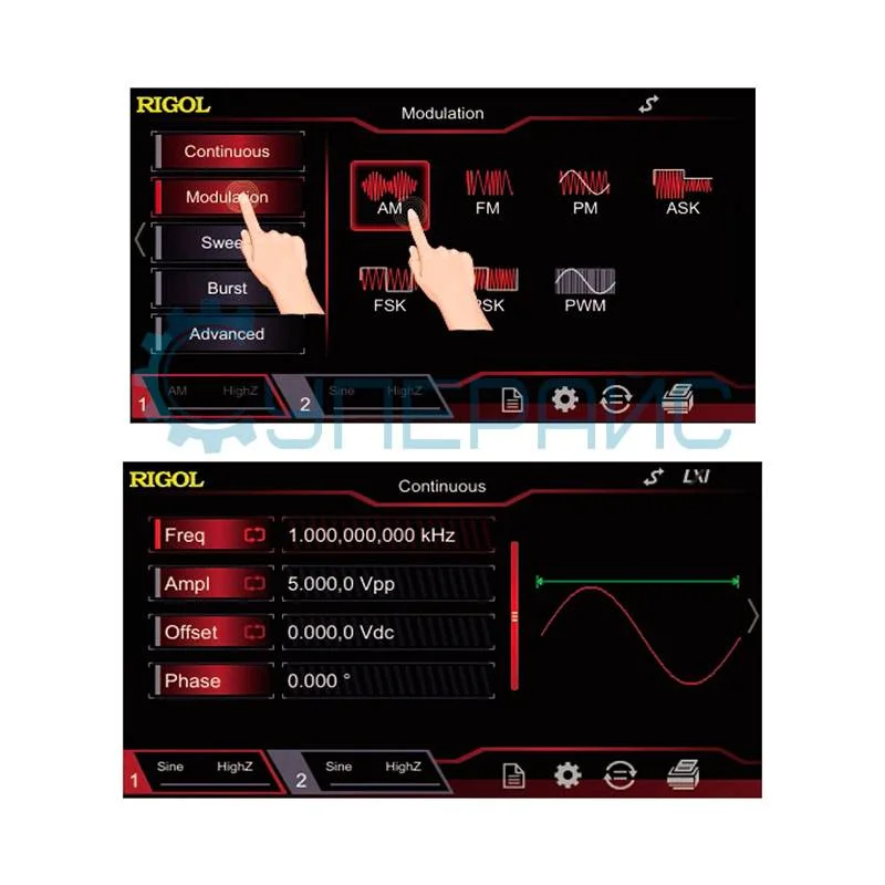 Генератор специальных сигналов Rigol DG2102 фото 7