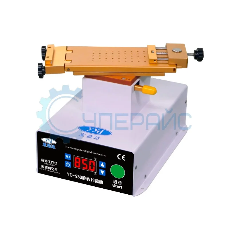 Станок для дисплейных модулей YYd YD-936V фото 1