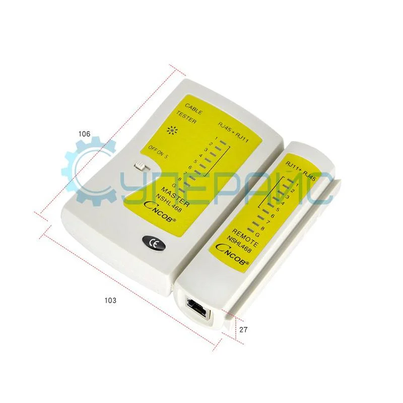 Набор для локальных сетей Cncob NSHL 468 фото 3