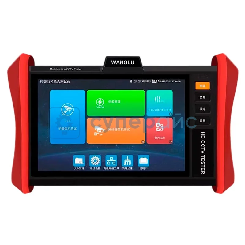Тестер CCTV WANGLU T83 фото 1