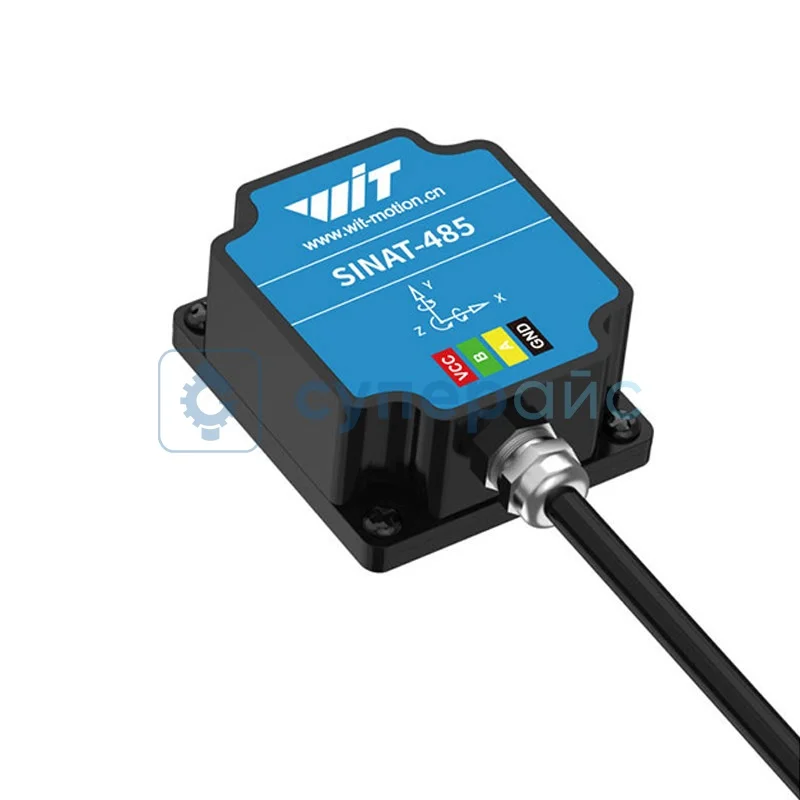 Датчик наклона WitMotion SINAT-485 фото 1