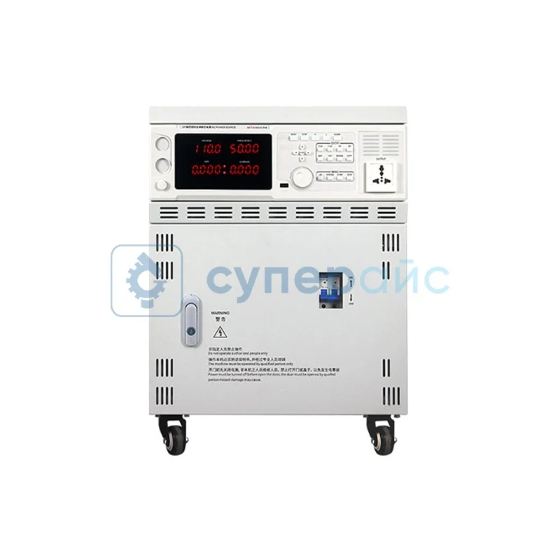 Промышленный источник питания Measure Fine CP70TD200 фото 1