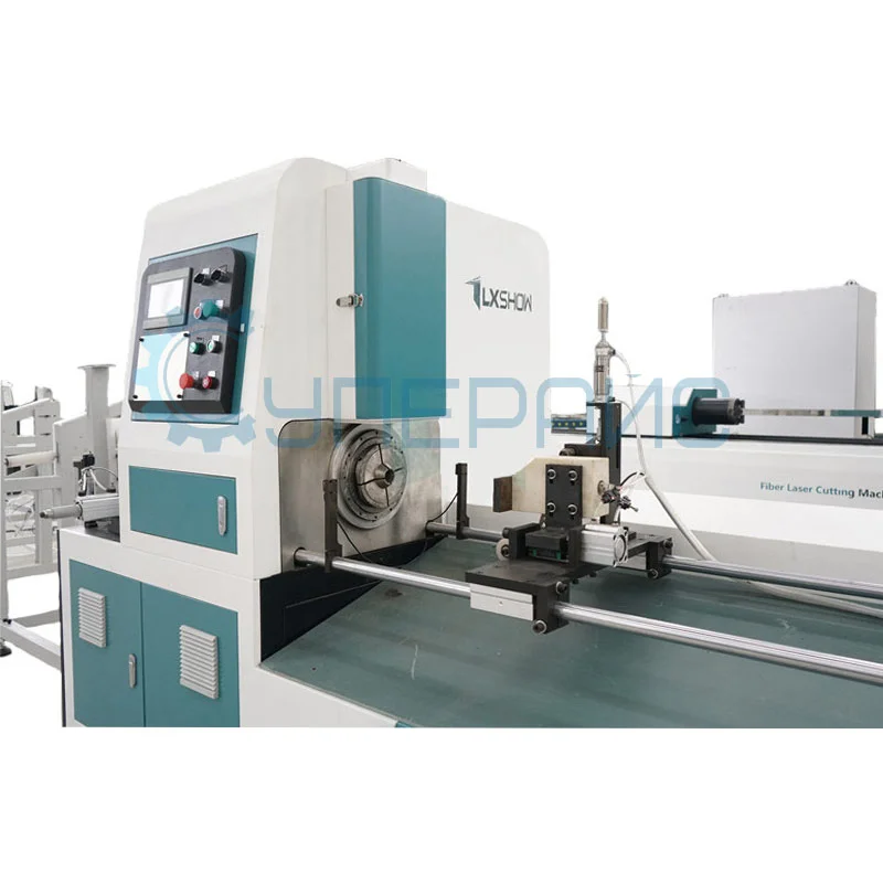 Лазерный станок для резки металлических труб LXSHOW TJ (1500 Вт) фото 4