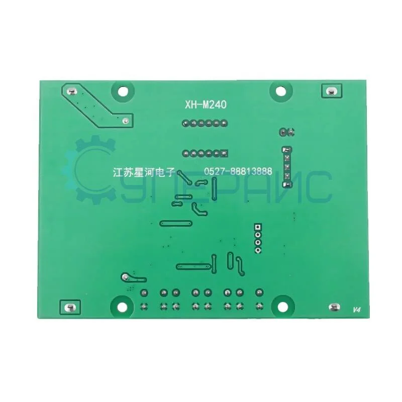 Тестер аккумуляторных батарей 18650 XH-M240 фото 3