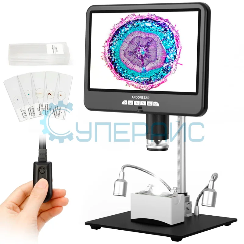 Цифровой микроскоп Andonstar AD207S-Pro с монитором фото 1