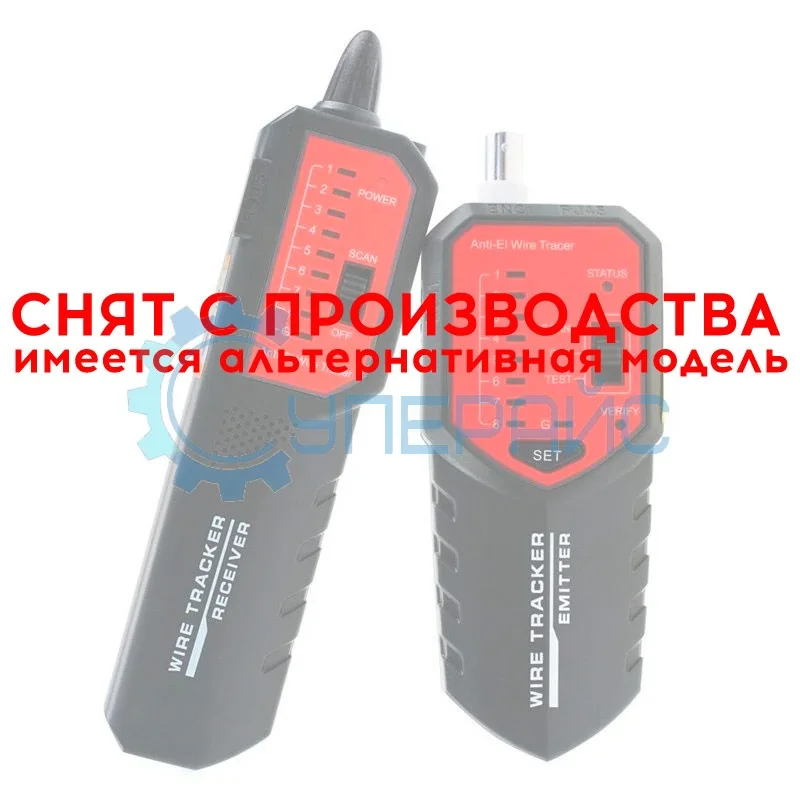 Портативный LAN тестер Noyafa NF-268 фото 1