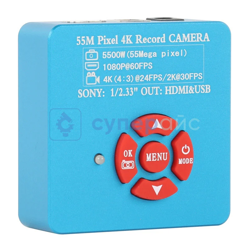 Тринокулярный микроскоп Eakins KTS-ZS-4L55 фото 7