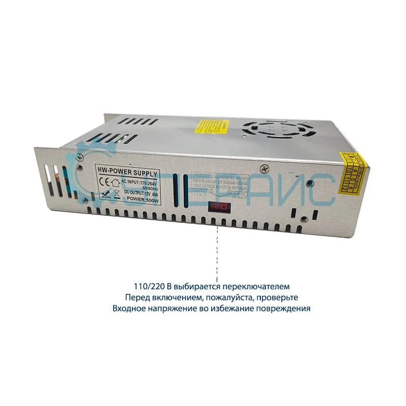 Блок питания Hongwei HW-12V-500W (12В, 40А, 500Вт) фото 2