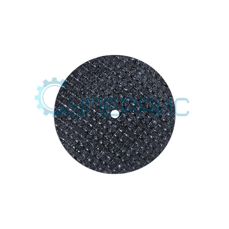 Круги отрезные HiLDA фиброглассовые для гравера 5 шт фото 1