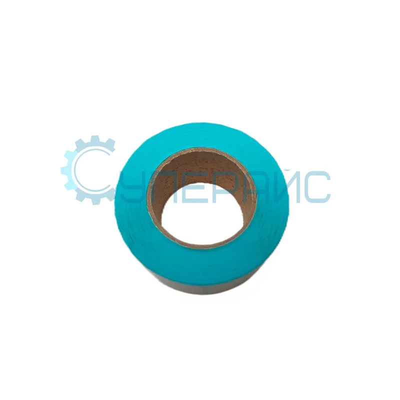 Термоэтикетка самоклеящаяся 30x20 мм, 800 этикеток, ECO без печати, со втулкой фото 1