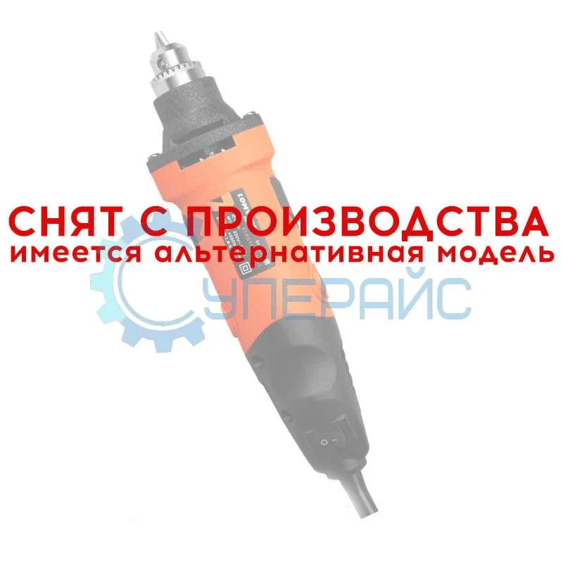 Шлифмашинка Lomvum S1J-6 с кейсом фото 1