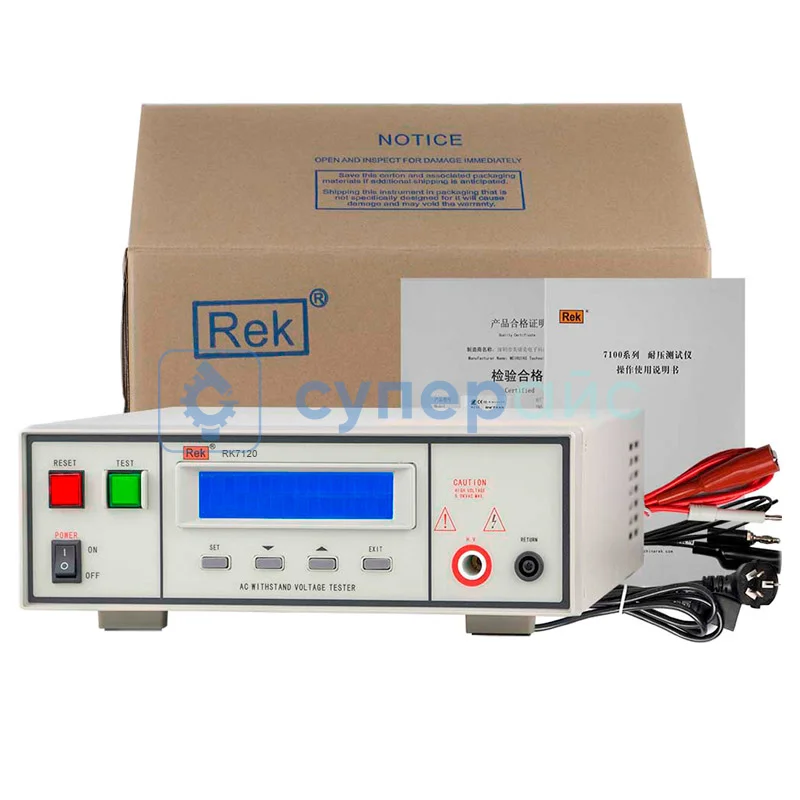 Тестер электрической прочности изоляции Rek RK7120 фото 2