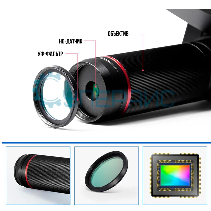 Цифровой USB микроскоп Andonstar AD409 HDMI фото 3