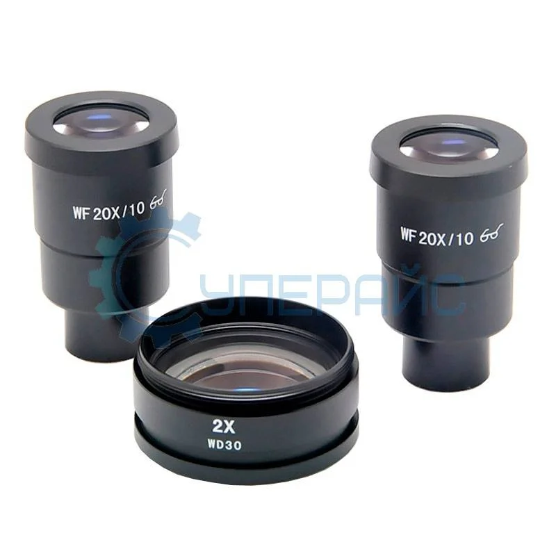 Набор комплектующих для стереомикроскопов Saike Digital с насадкой на объектив (линзой Барлоу) 2X и окулярами WF20X/10 фото 