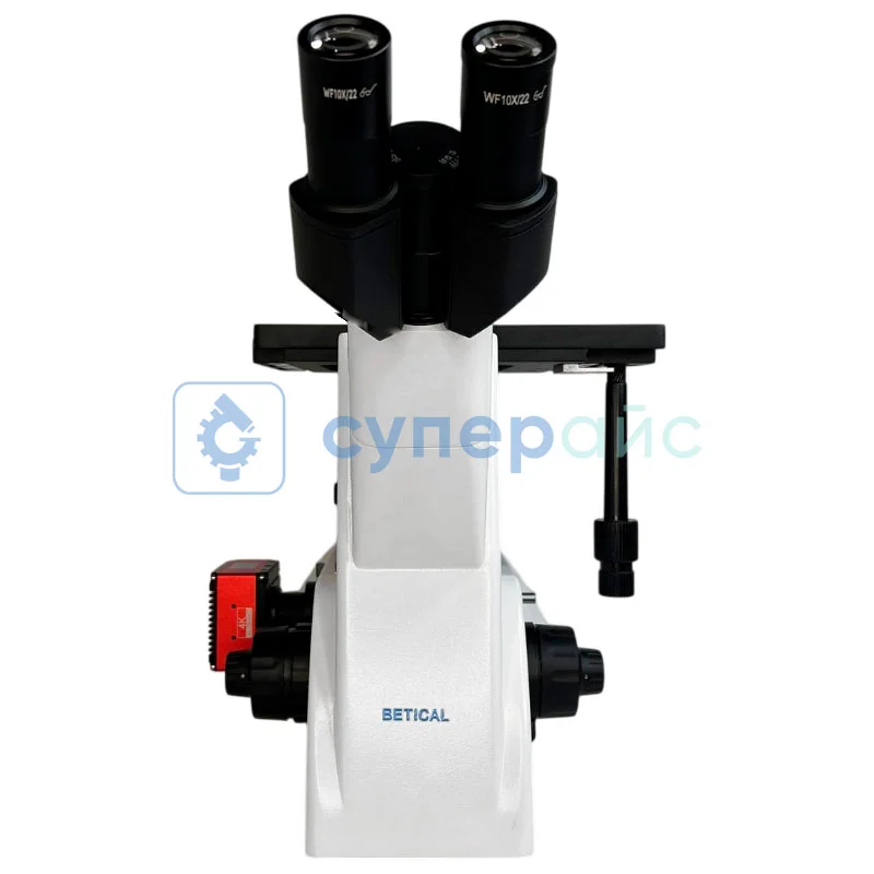 Микроскоп металлографический BETICAL CR30-900HK инвертированный фото 1