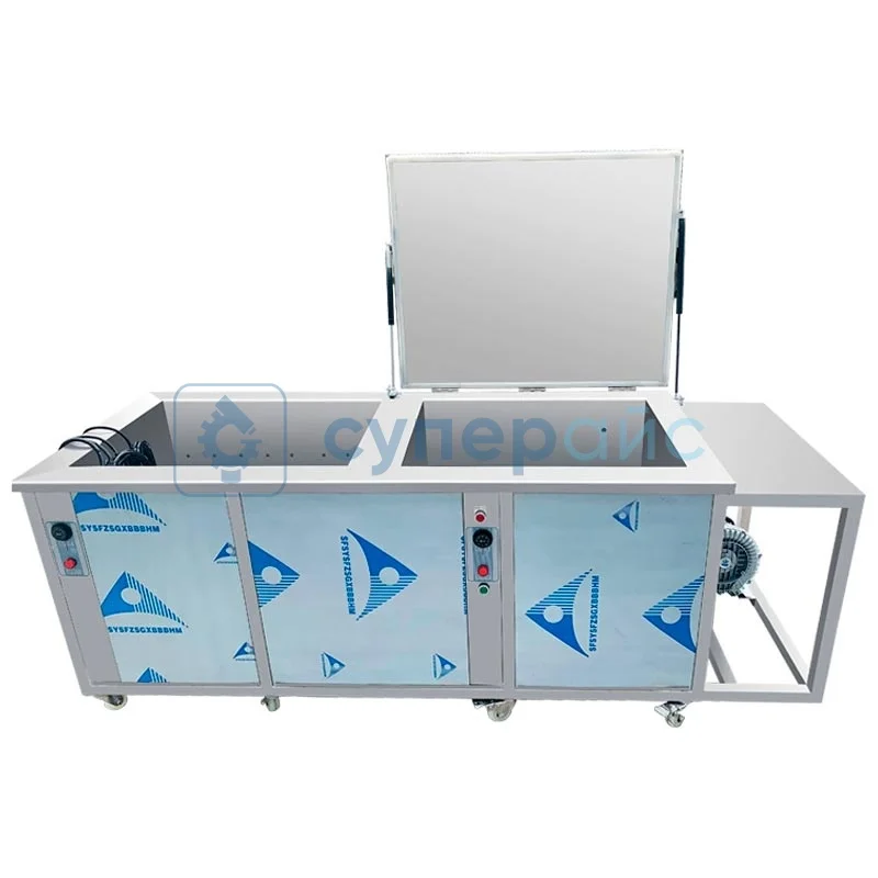 Ванна ультразвуковая чистящая Hongxiang HX28K-15H2 фото 1