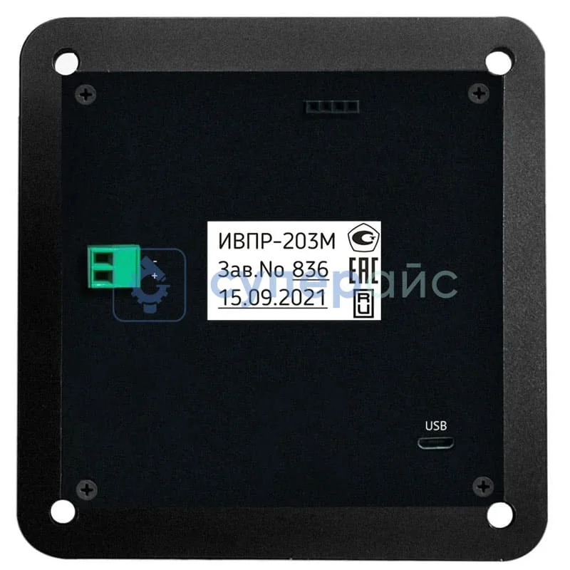 Контроллер НПП Электро приборы ИВПР-203М Щитовой исп. 53Щ фото 1