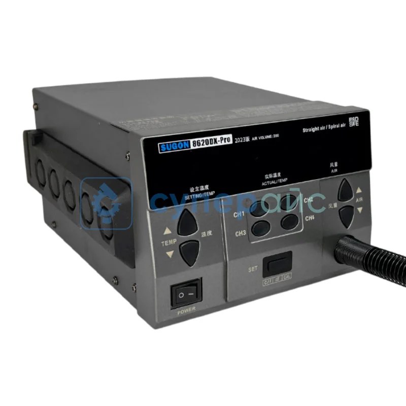 Термовоздушная паяльная станция SUGON 8620DX PRO фото 5