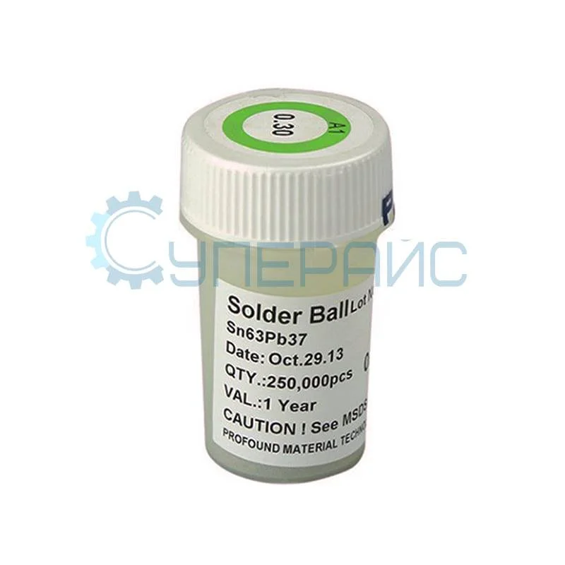 BGA шарики припоя для реболлинга 0,3 мм. 250000 шт. фото 1