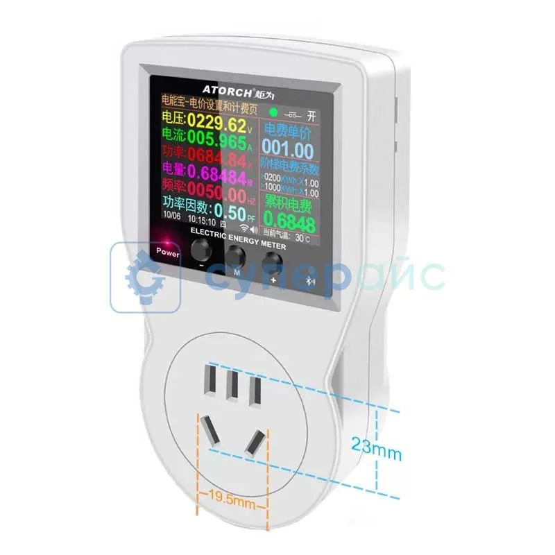 Тестер розеток Juwei ATORCH S1 10A WiFi с китайской вилкой фото 1