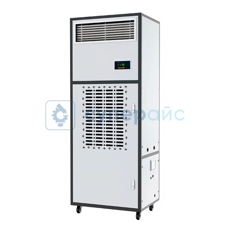 Установка для осушения и увлажнения воздуха Wetwells MCH-09Y фото 1