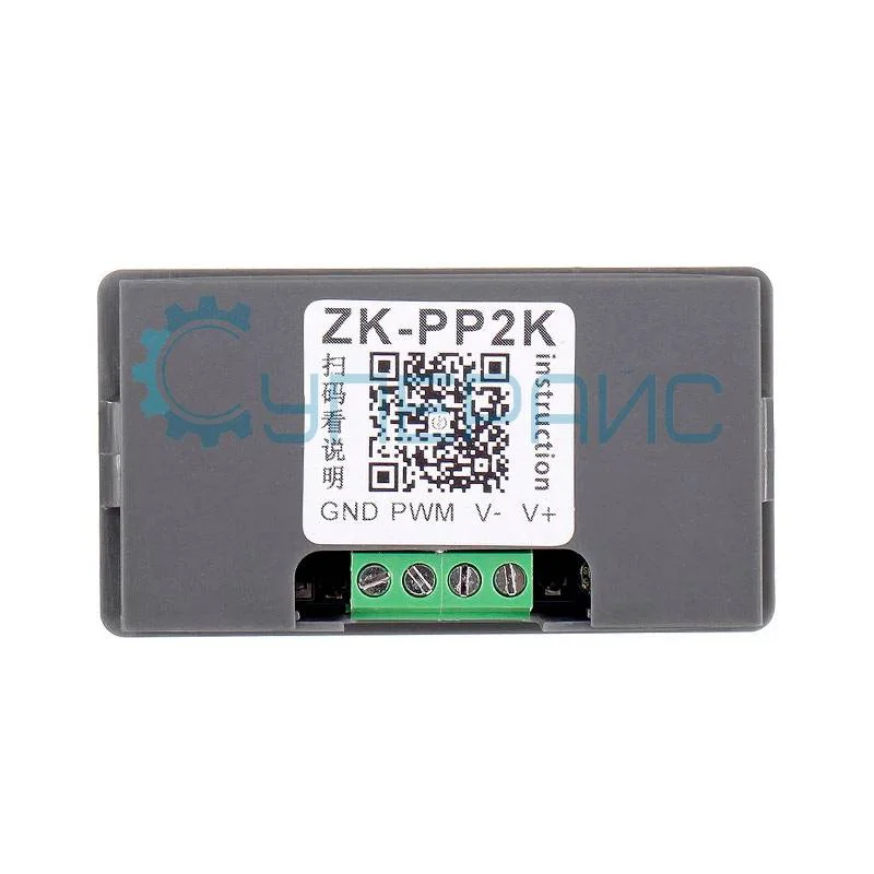 Регулируемый PWM генератор сигналов ZK-PP2K фото 1