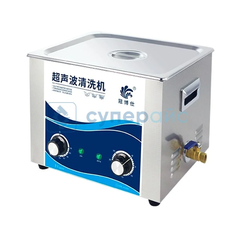 Ванна для ультразвуковой чистки GRANBO GD0615 фото 1