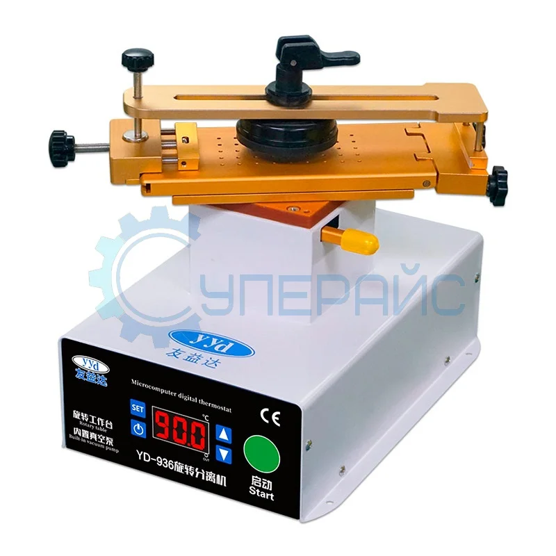Станок для ремонта дисплейных модулей YYd YD-936VS фото 1