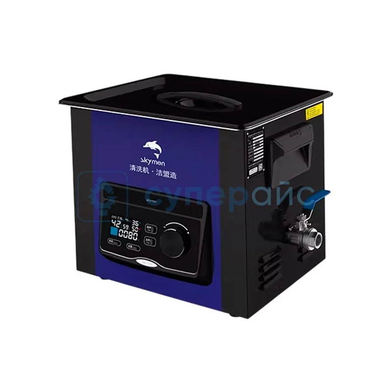 Цифровая ультразвуковая мойка Skymen JM-10D-80 фото 1