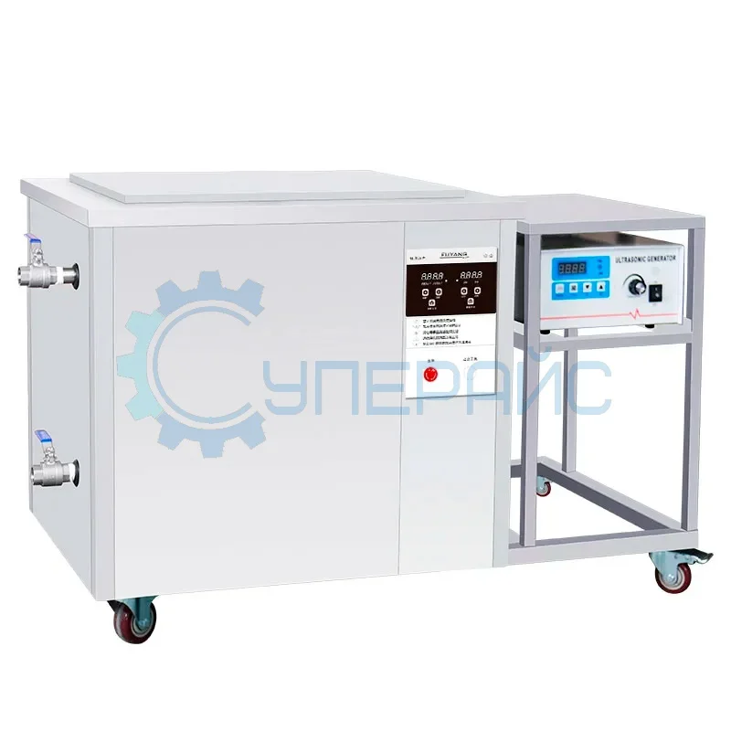 Ультразвуковая ванна для чистки FUYANG F-301 (28 кГц) фото 1