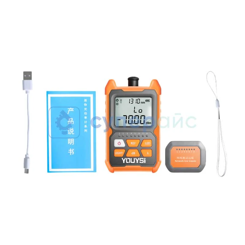 Измеритель мощности оптического волокна YOUYSI 30MW фото 2