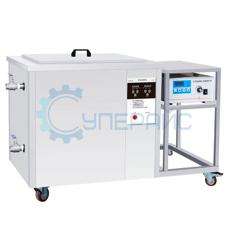 Ультразвуковой очиститель FUYANG F-300 фото 1