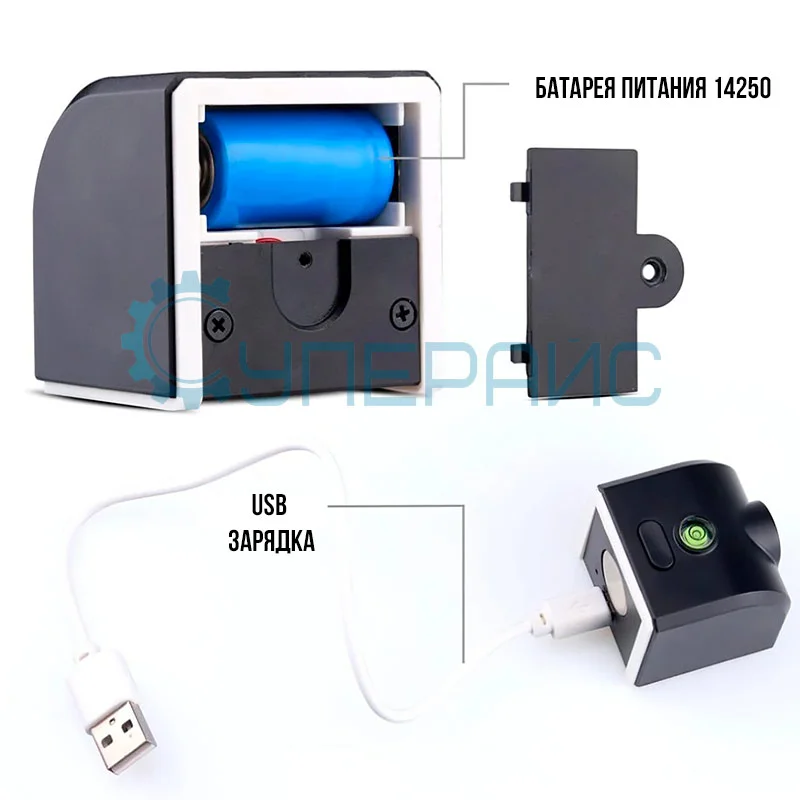 Портативный лазерный уровень ZhonNa BD-M2 (зеленый лазер) фото 5