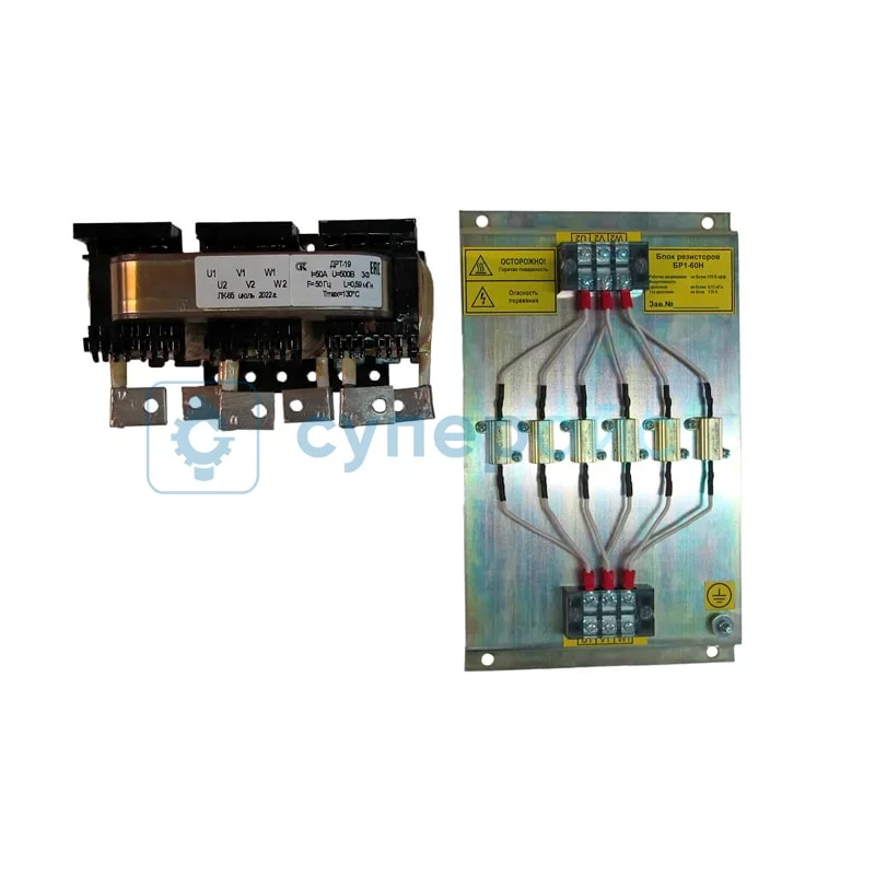 Входной RL-фильтр для ЧРП Веспер 2.2 кВт фото 2