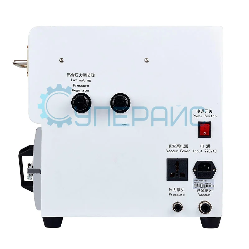 Вакуумный ламинатор для дисплеев UYUE X5S фото 4