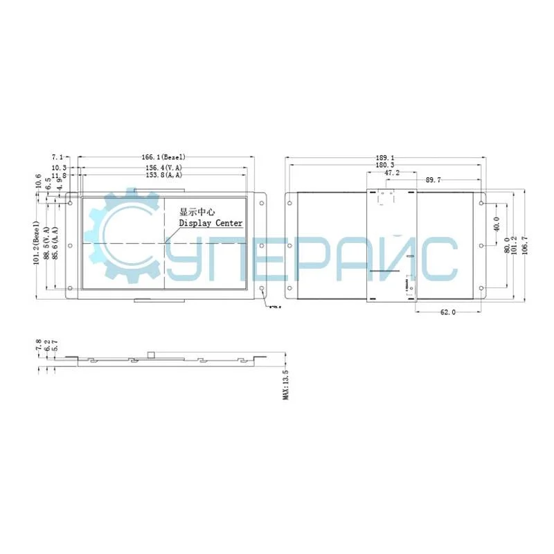 Дисплей DWIN DMG80480L070_01WTR 7 дюймов фото 3