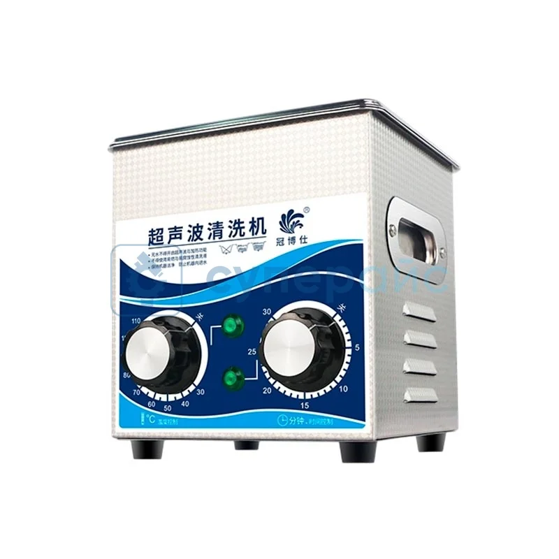 Ультразвуковая очистительная машина GRANBO GD0201 фото 1