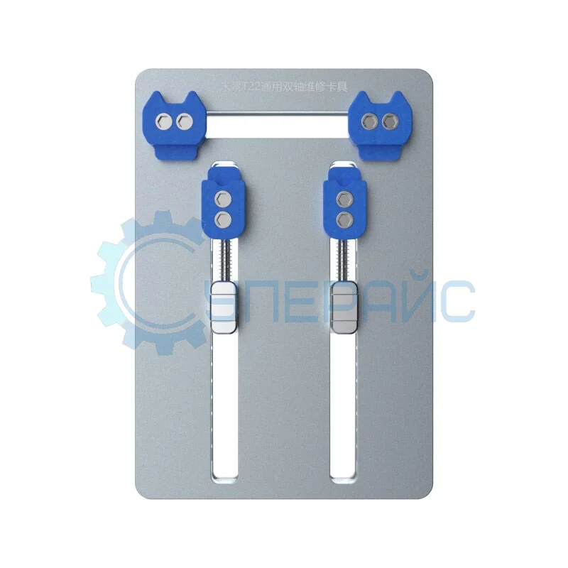 Двойной держатель платы MIJING T22 фото 1