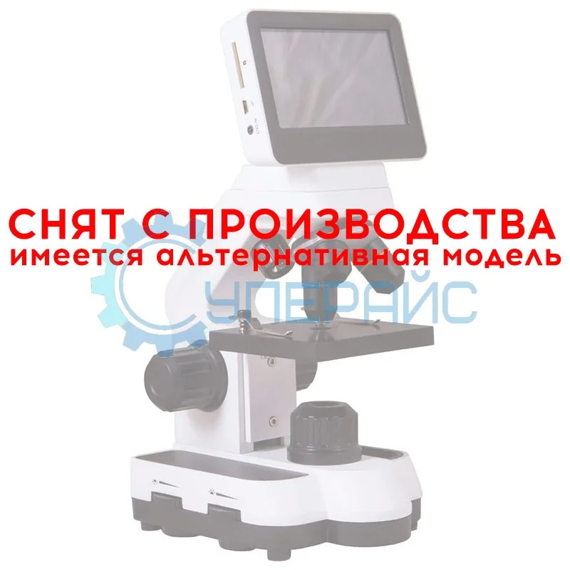 Цифровой микроскоп Bresser Biolux Touch LCD 40–1400x фото 1