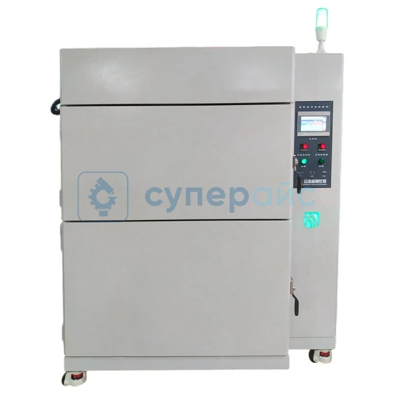 Климатическая камера ZHONG ZHI CZ-I-150(A～C) фото 1